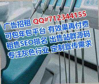 零陵代生水产工作室